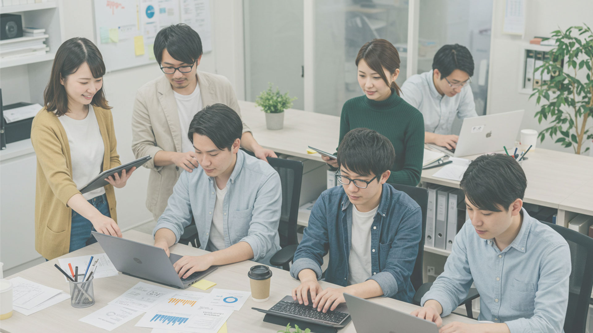 Smart Services Background